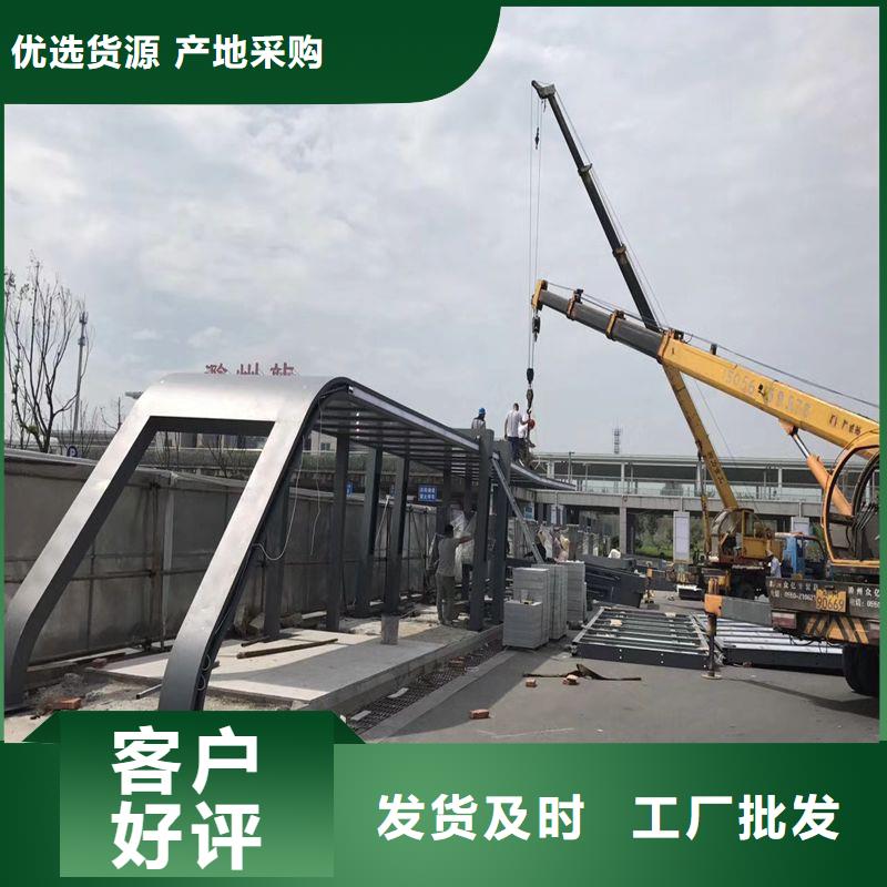 滚动灯箱候车亭源头厂家