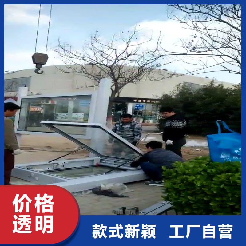 仿古候车亭厂家价格