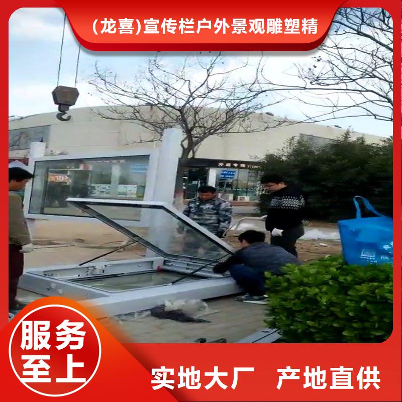 仿古造型候车亭欢迎咨询