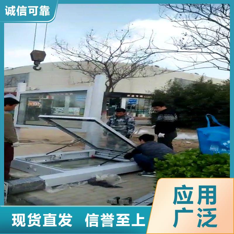 滚动灯箱候车亭源头厂家