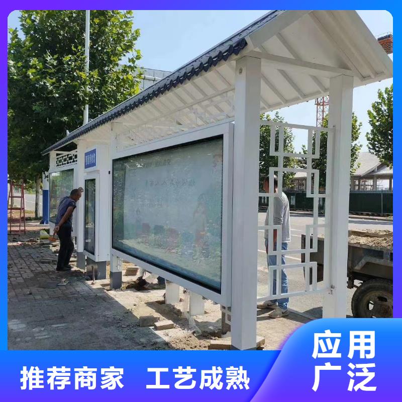 公交候车亭生产无中间商