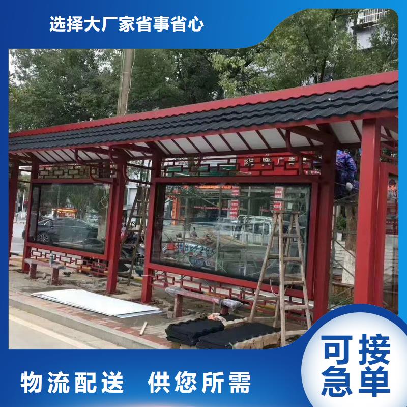 滚动灯箱候车亭服务为先
