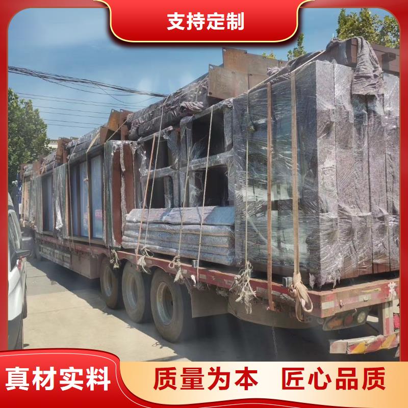 乡镇简约不锈钢候车亭性价比高