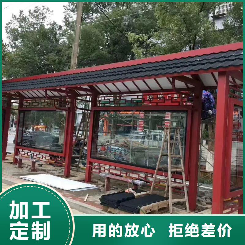 滚动灯箱候车亭来图定制