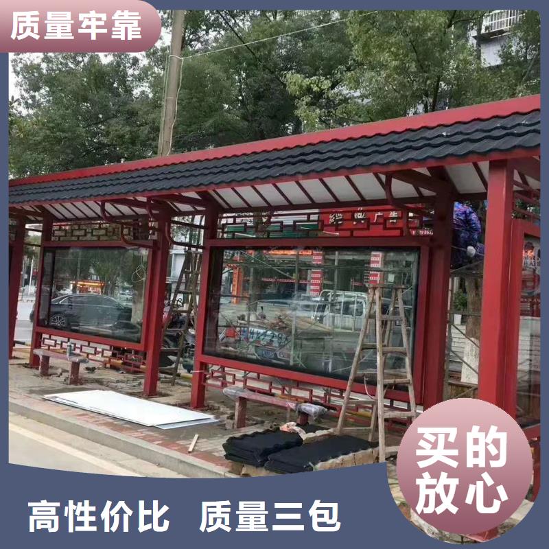 景区候车亭无中间商