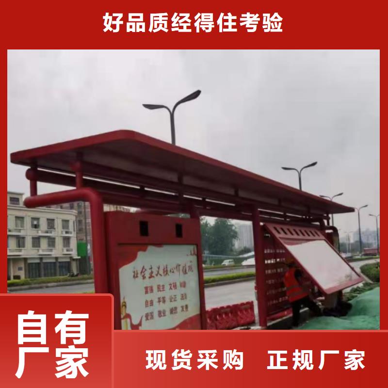 滚动灯箱候车亭来图定制