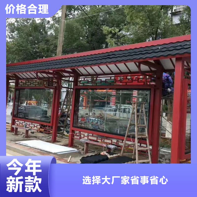城镇候车亭实力雄厚