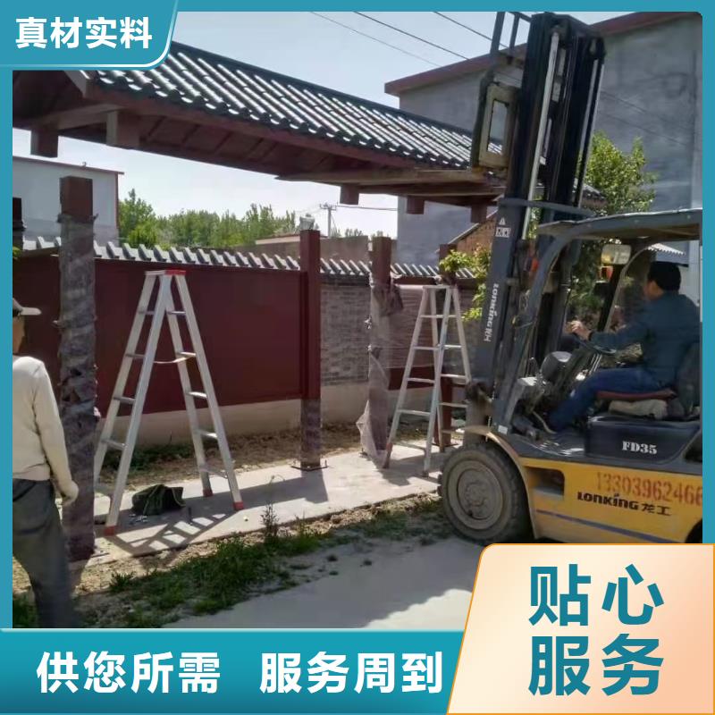 景区候车亭来厂考察