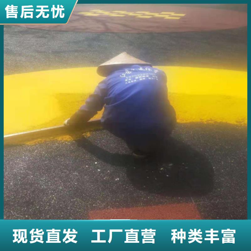 桃江县公园透水地坪报价