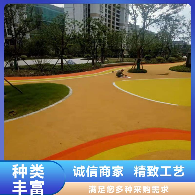 沅陵县公园透水地坪耐磨