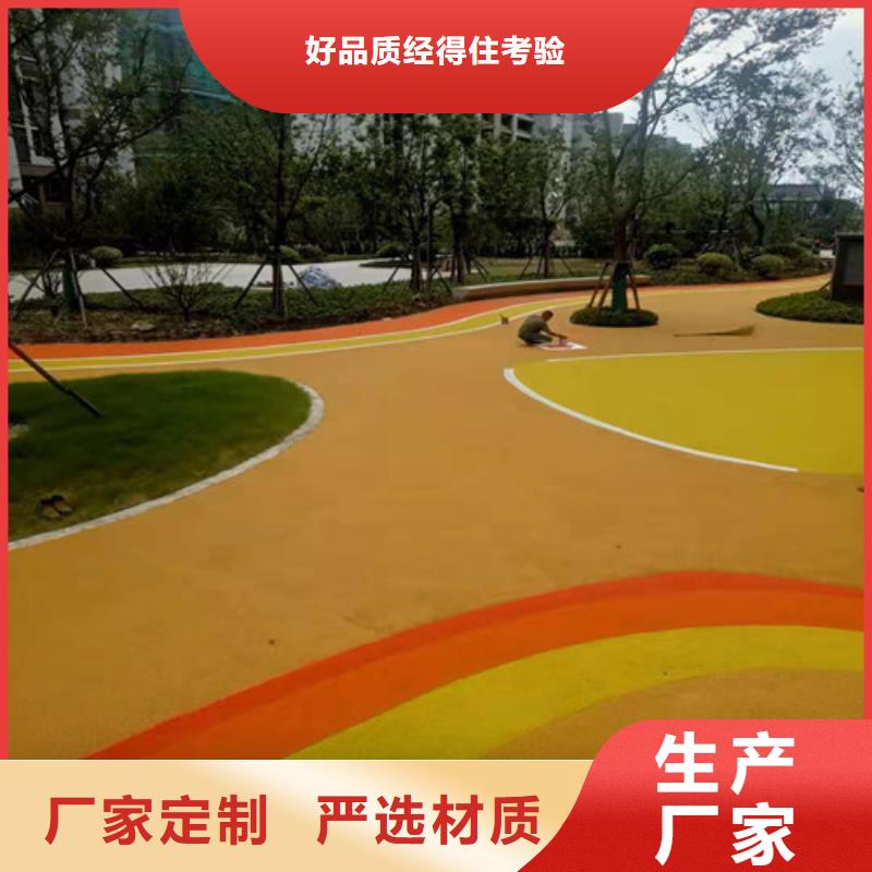 临安区学校塑胶跑道多少钱