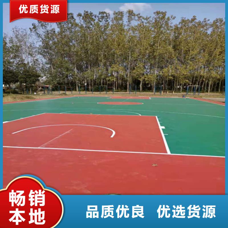 萧山区塑胶场地维修报价