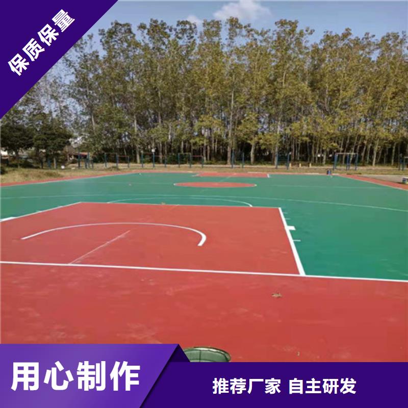 会同县羽毛球场环保