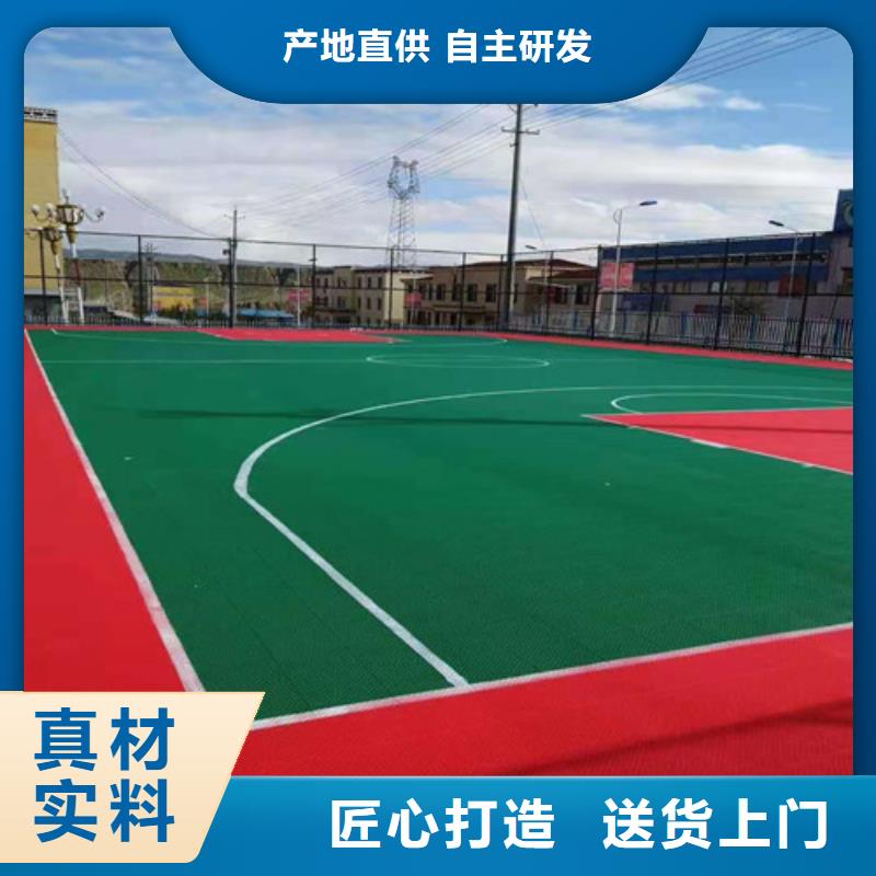 临安区学校塑胶跑道多少钱