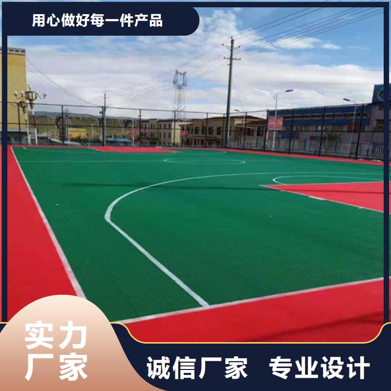 富阳区EPDM颗粒施工价格