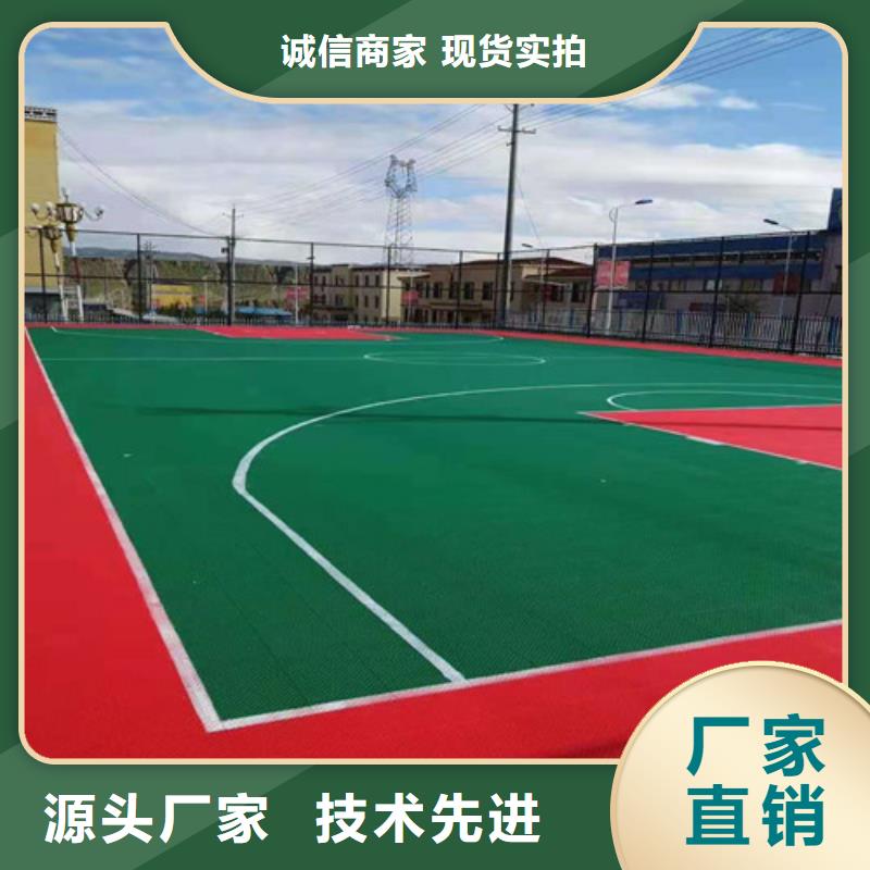 南县陶瓷防滑路面质量稳定