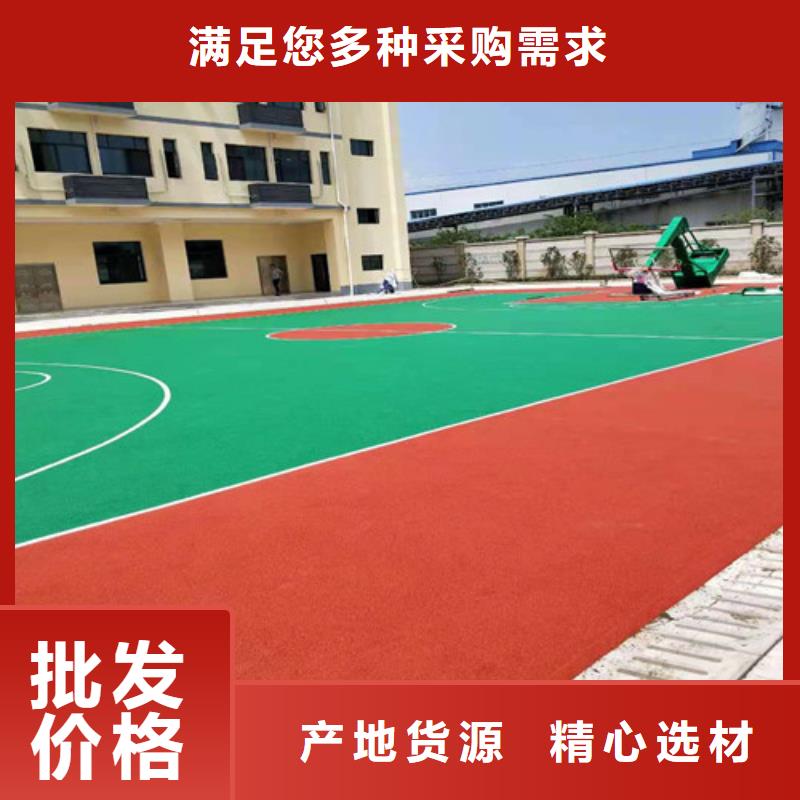 辰溪县EPDM颗粒施工耐磨