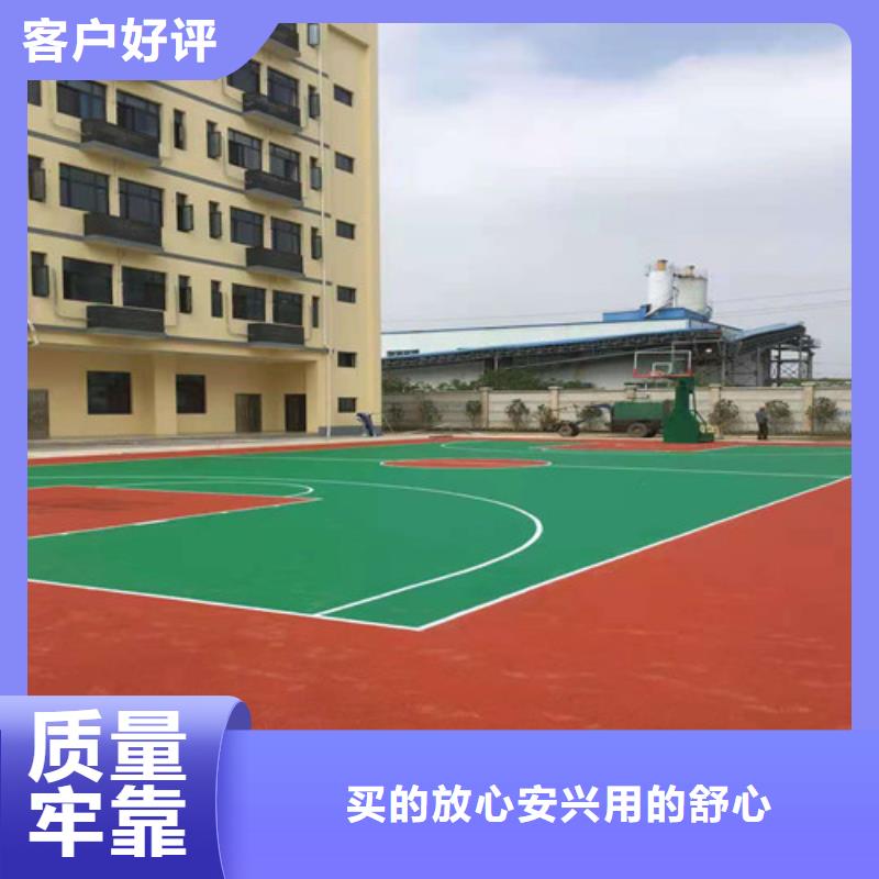 下城区透水混凝土路面环保