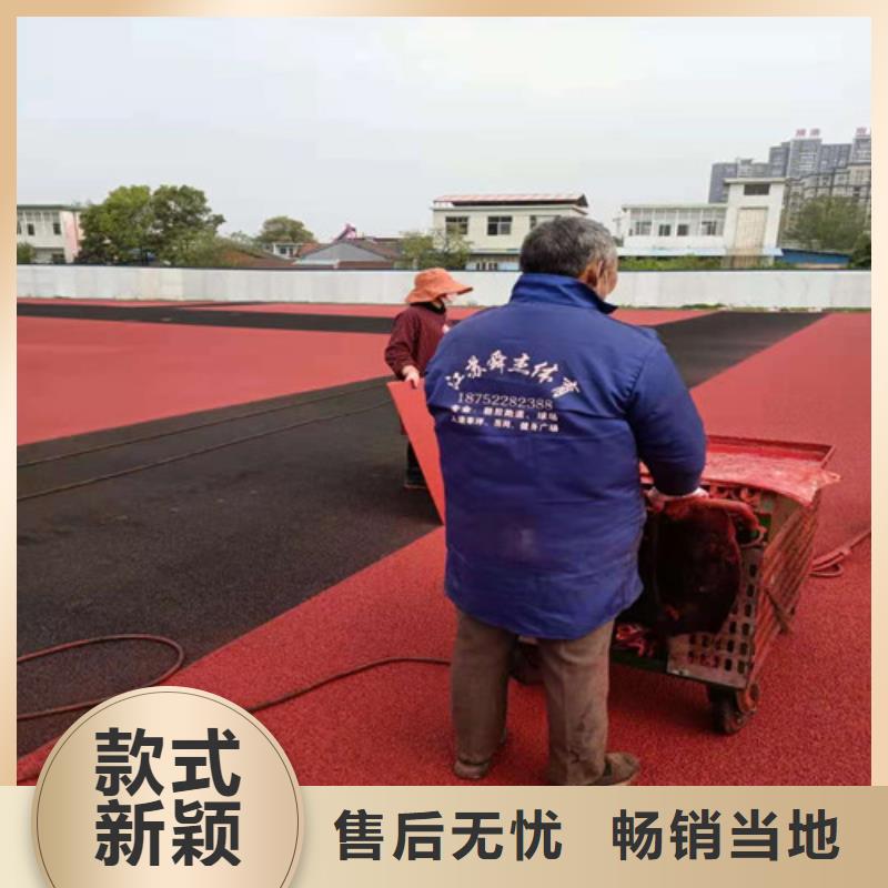 余杭区幼儿园塑胶操场耐磨