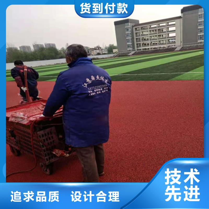 临安区陶瓷防滑路面多少钱