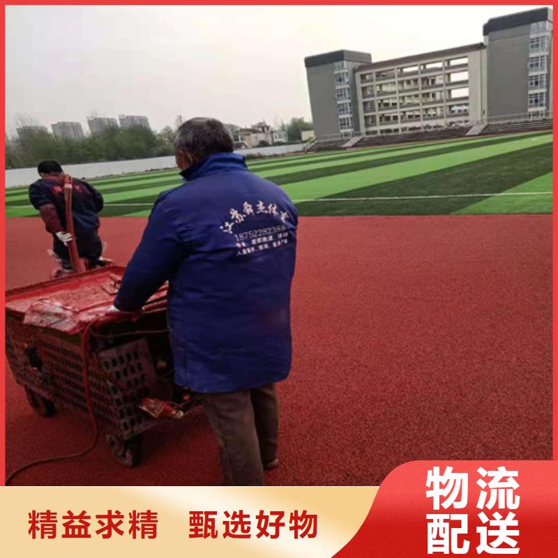 南县透水混凝土路面质量稳定
