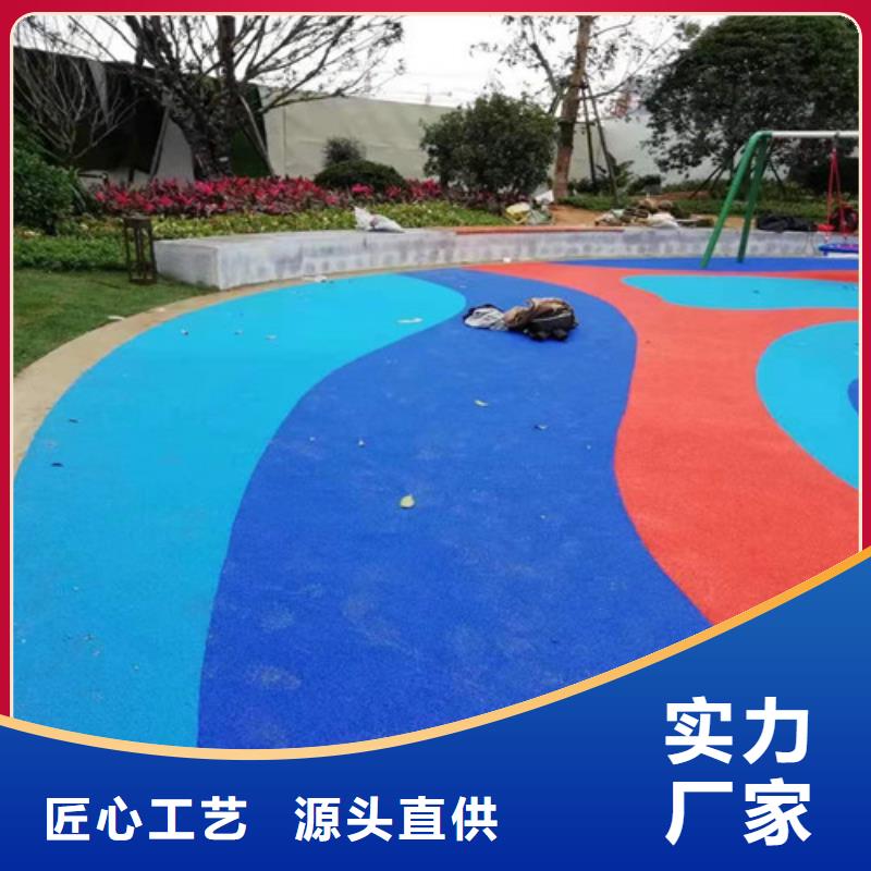 和县塑胶蓝球场绿色环保