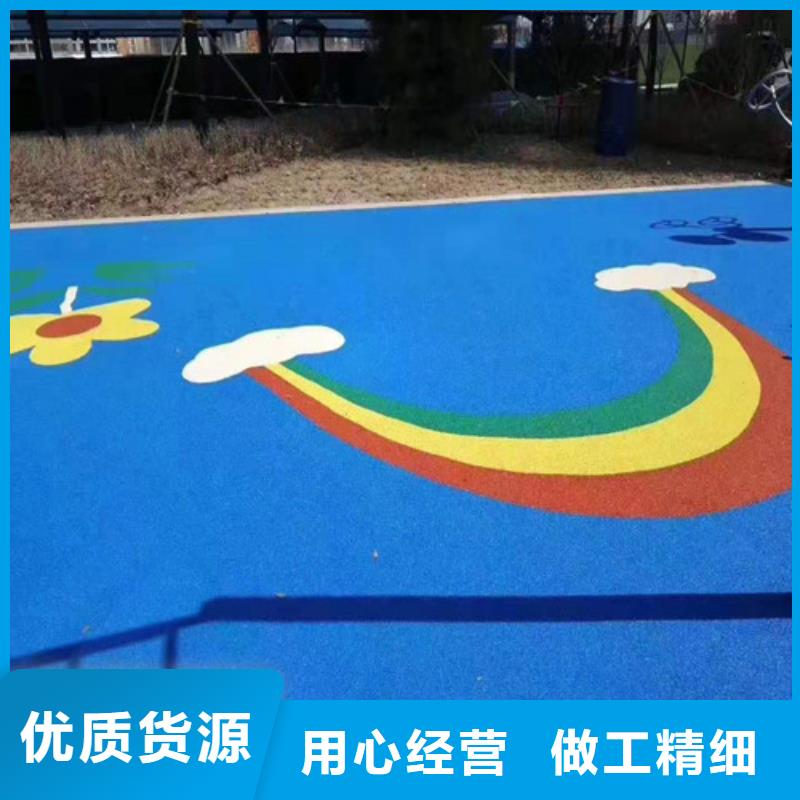 上城区EPDM塑胶篮球场绿色环保