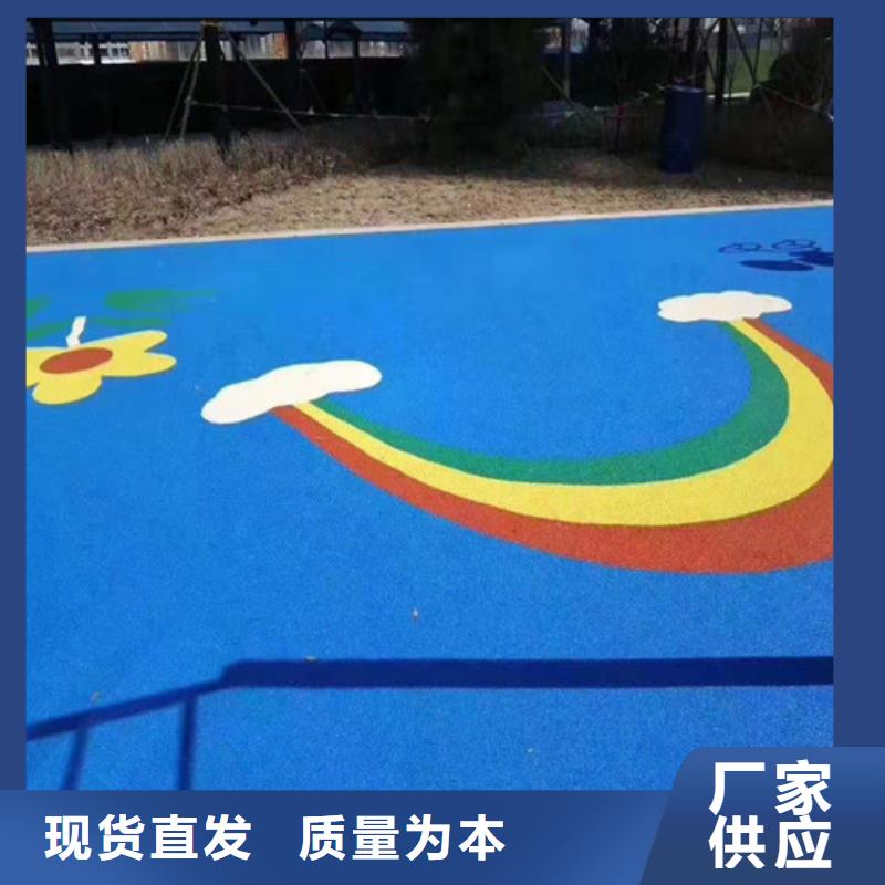沅陵县公园透水地坪耐磨