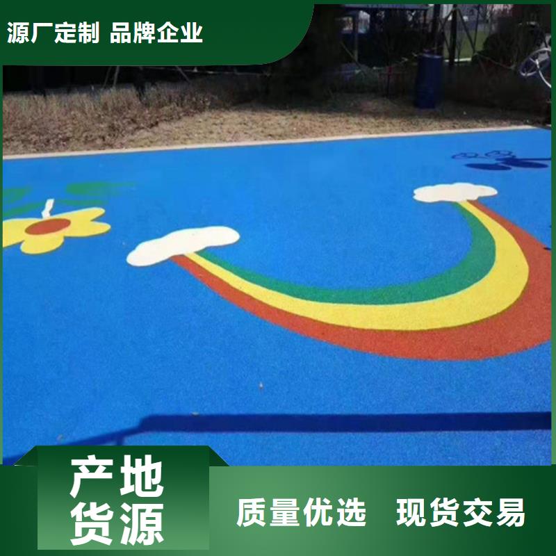 余杭区幼儿园塑胶操场报价