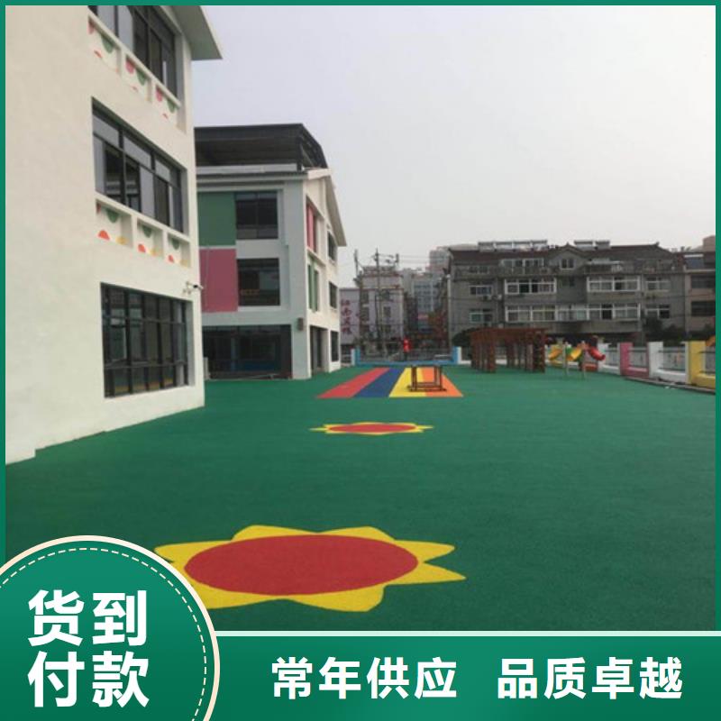 辰溪县羽毛球场价格