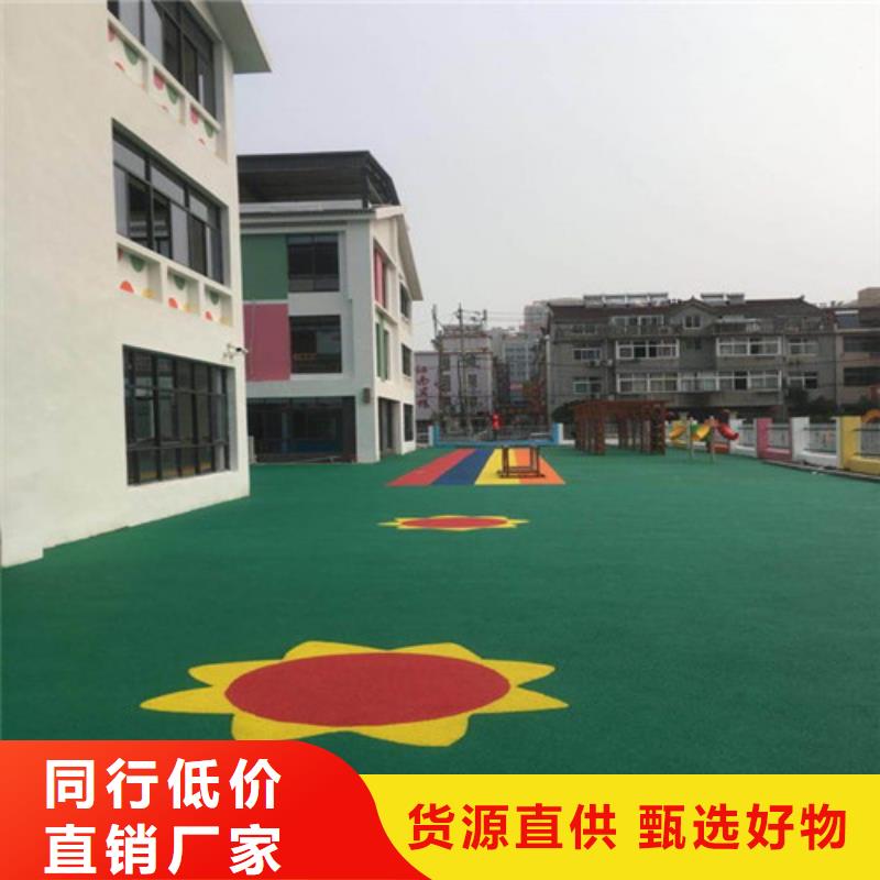 会同县透水混凝土路面生产施工厂家