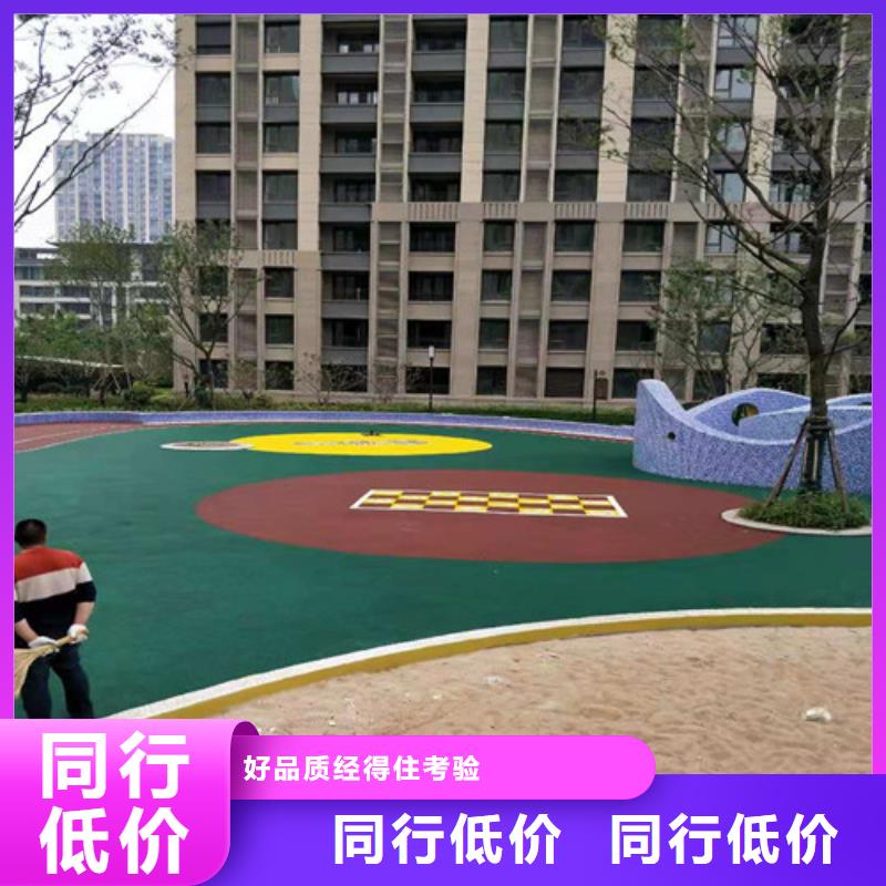 会同县透水混凝土路面生产施工厂家