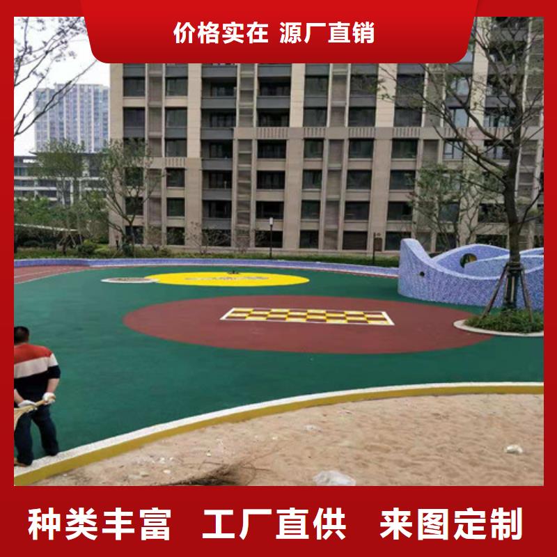 桃江县塑胶场地翻新生产施工厂家