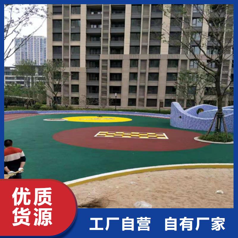 南县塑胶场地维修免伤害