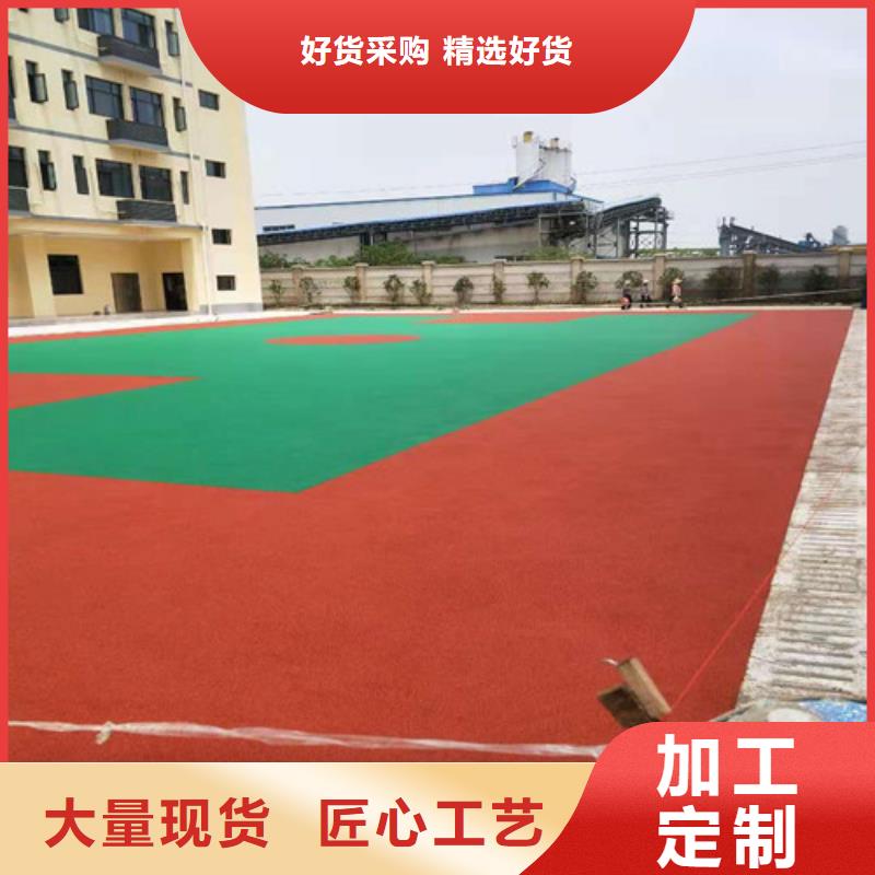 临安区塑胶场地维修免伤害