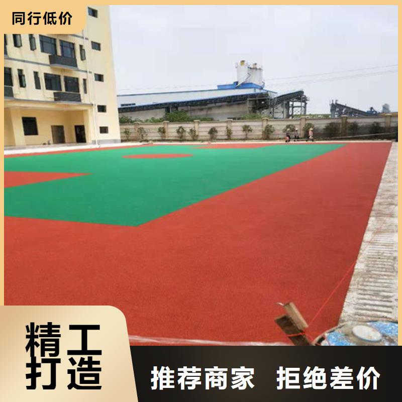 余杭区游乐场防滑地面厂家报价