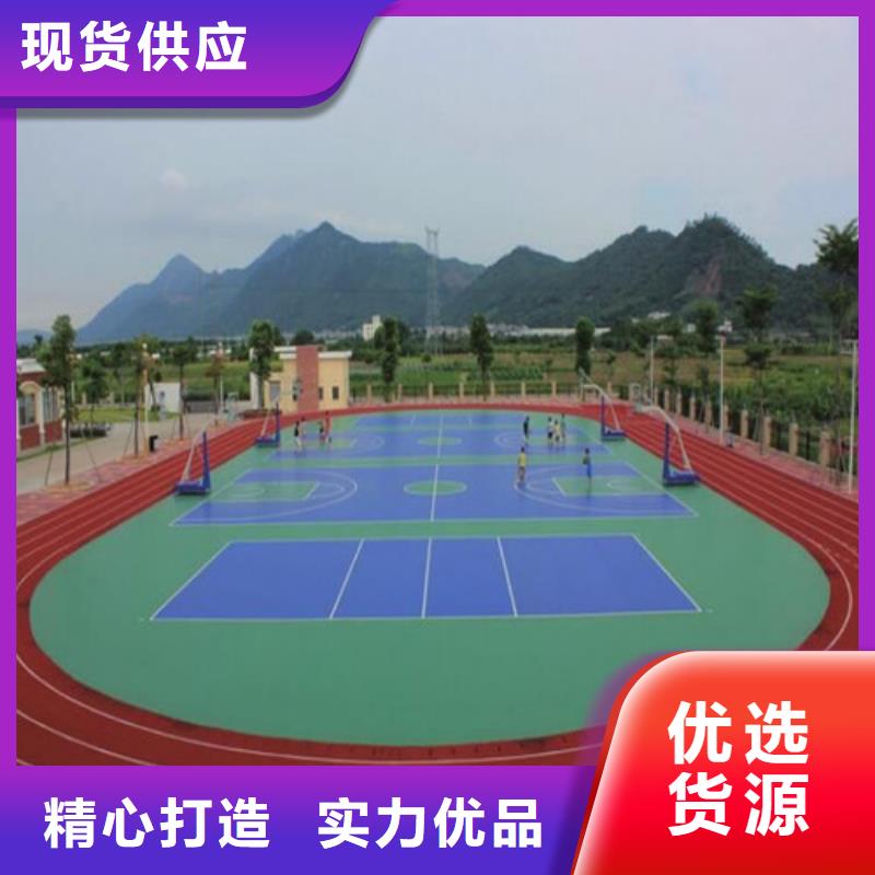 拱墅区塑胶场地翻新厂家报价