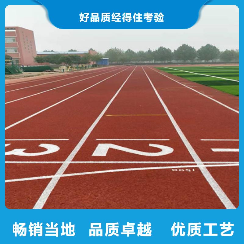 自行车道路防滑路面、自行车道路防滑路面生产厂家
