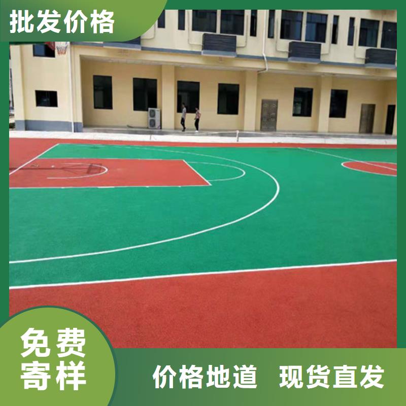 溆浦县羽毛球场环保