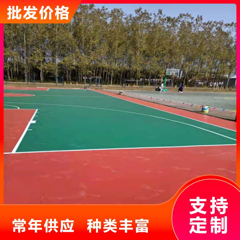 洪江市塑胶场地维修耐磨