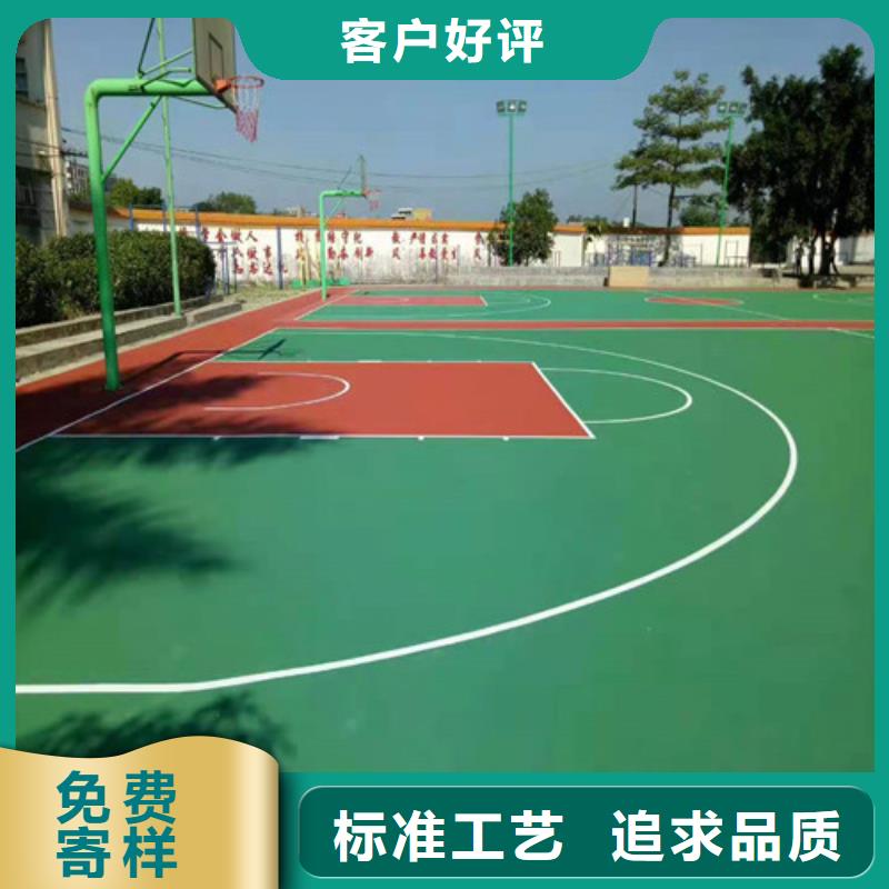 五莲县塑胶场地翻新使用寿命长
