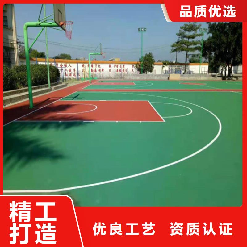 沅陵县游乐场防滑地面报价