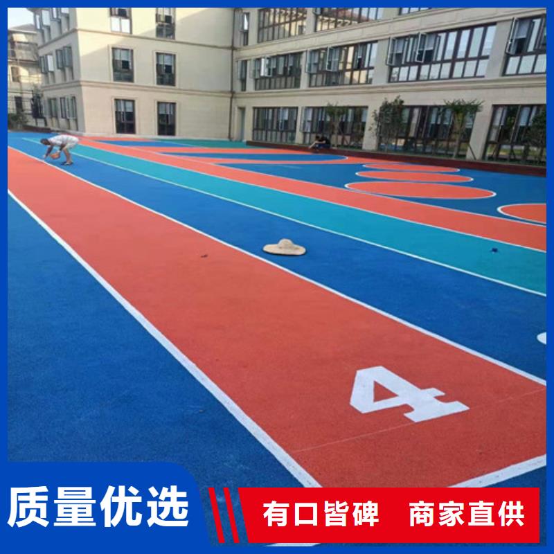 会同县透水混凝土路面耐磨