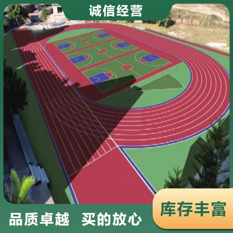 赫山区羽毛球场报价
