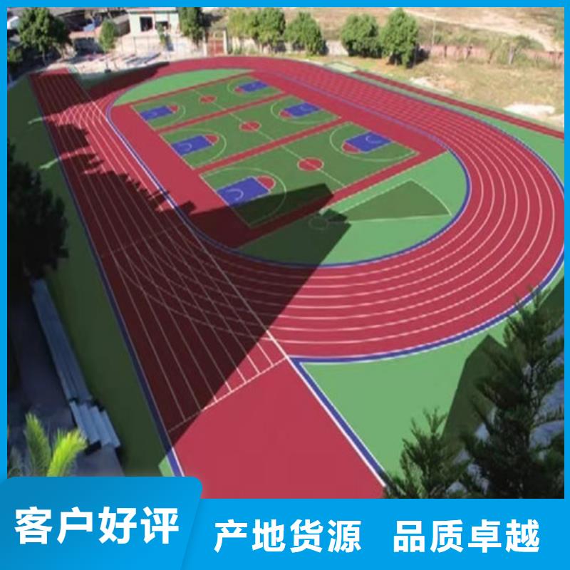 桐庐县羽毛球场多少钱
