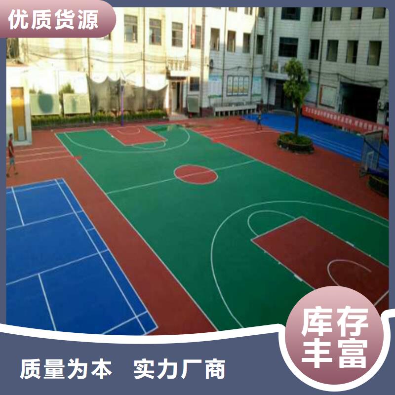 南县透水混凝土路面质量稳定