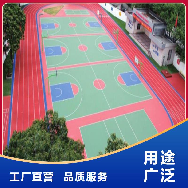 桃江县塑胶场地翻新生产施工厂家