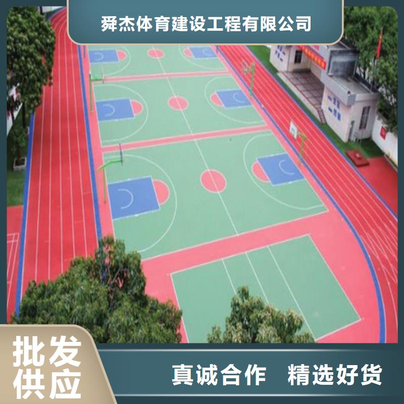 江干区幼儿园塑胶操场使用寿命长