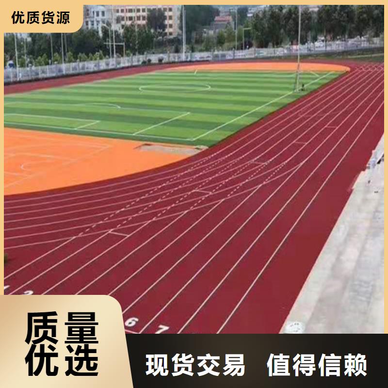 安化县公园透水地坪使用寿命长