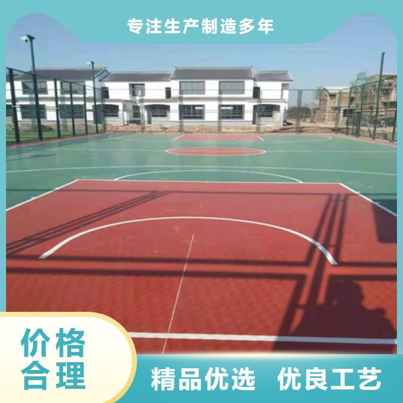 余杭区幼儿园塑胶操场耐磨